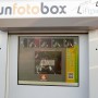einbau_doberan_box3