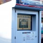 Automat an der Rutsche