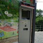 automat_seitlich